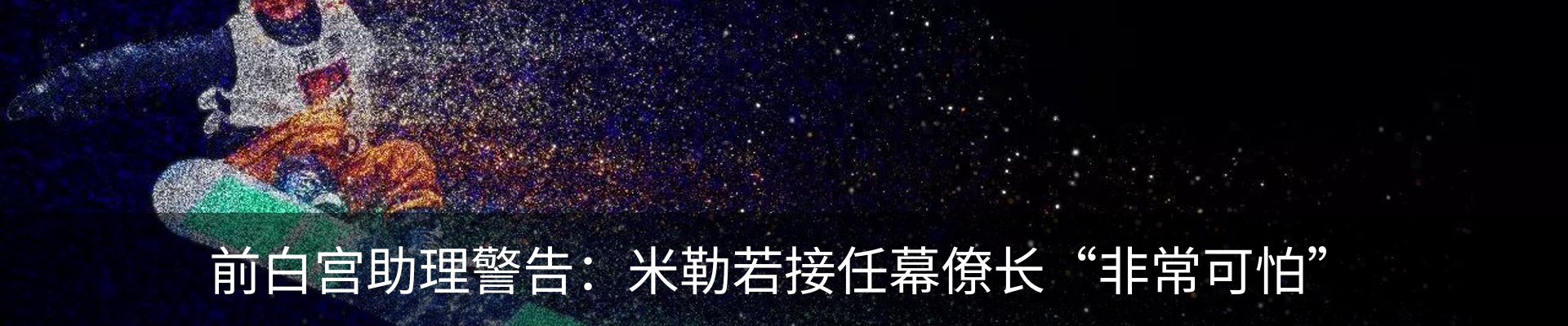 资讯中心