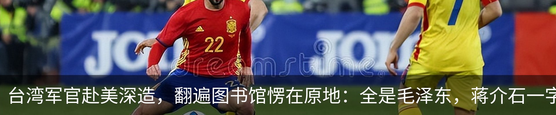 资讯中心